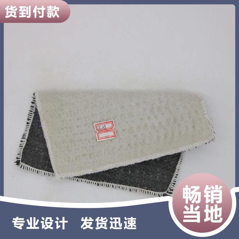 膨润土防水毯HDPE土工膜低价货源