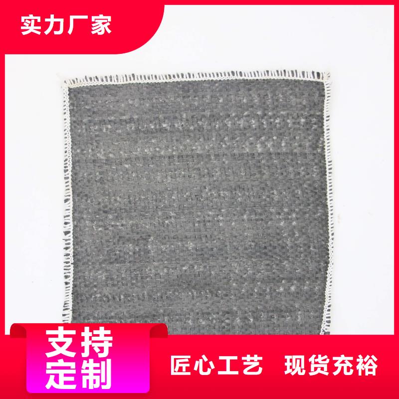 膨润土防水毯HDPE土工膜低价货源