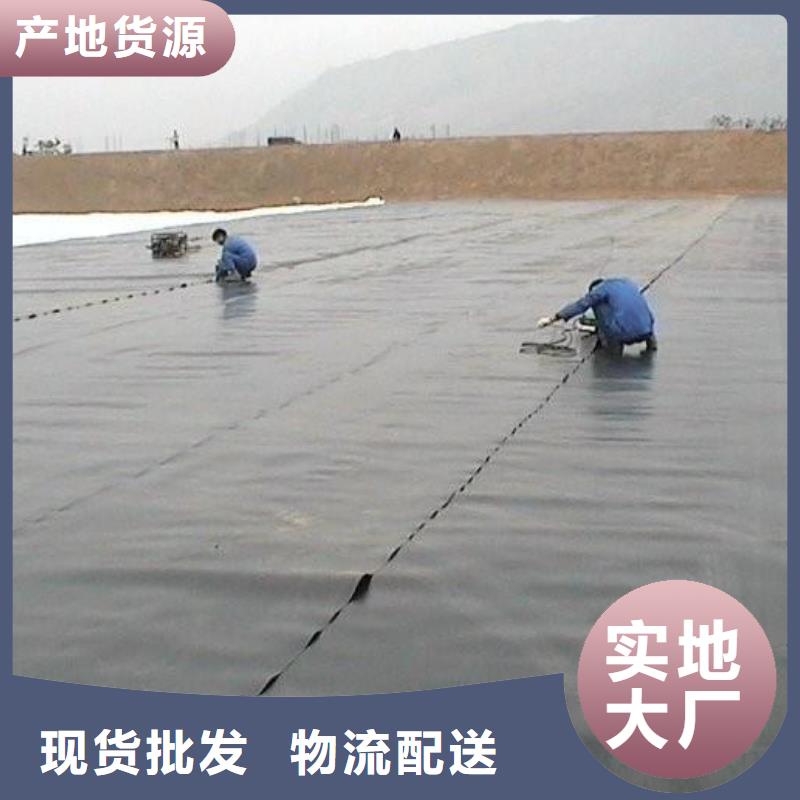 土工膜,养殖膜值得信赖