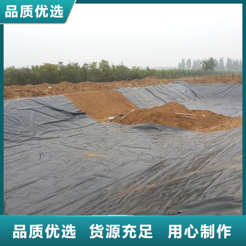 防渗膜视频-保山市防渗膜-本地可服务区域龙陵|施甸|文山|怒江|曲靖|红河|丽江