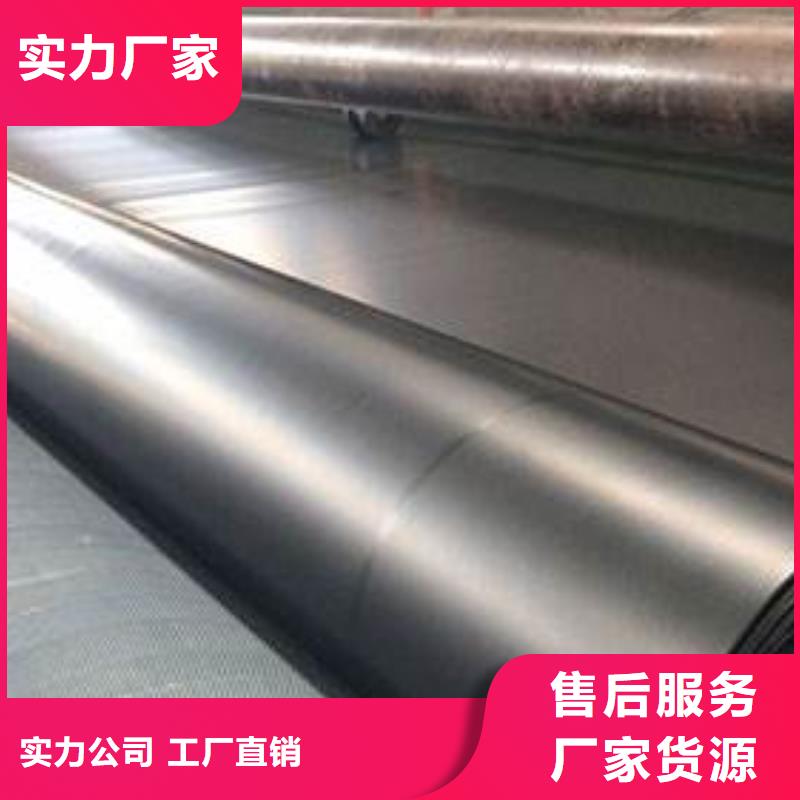 土工膜,养殖膜值得信赖