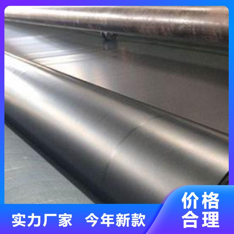 土工膜-复合土工膜批发价格