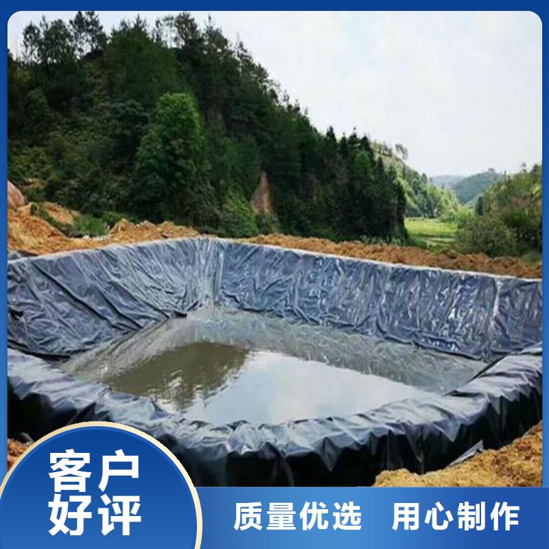 防渗膜视频-防渗膜-河北省张家口市涿鹿|下花园|石家庄|衡水|沧州|承德该地经销商