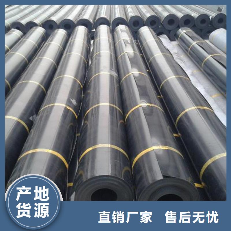 防渗膜视频-防渗膜-河北省张家口市涿鹿|下花园|石家庄|衡水|沧州|承德该地经销商