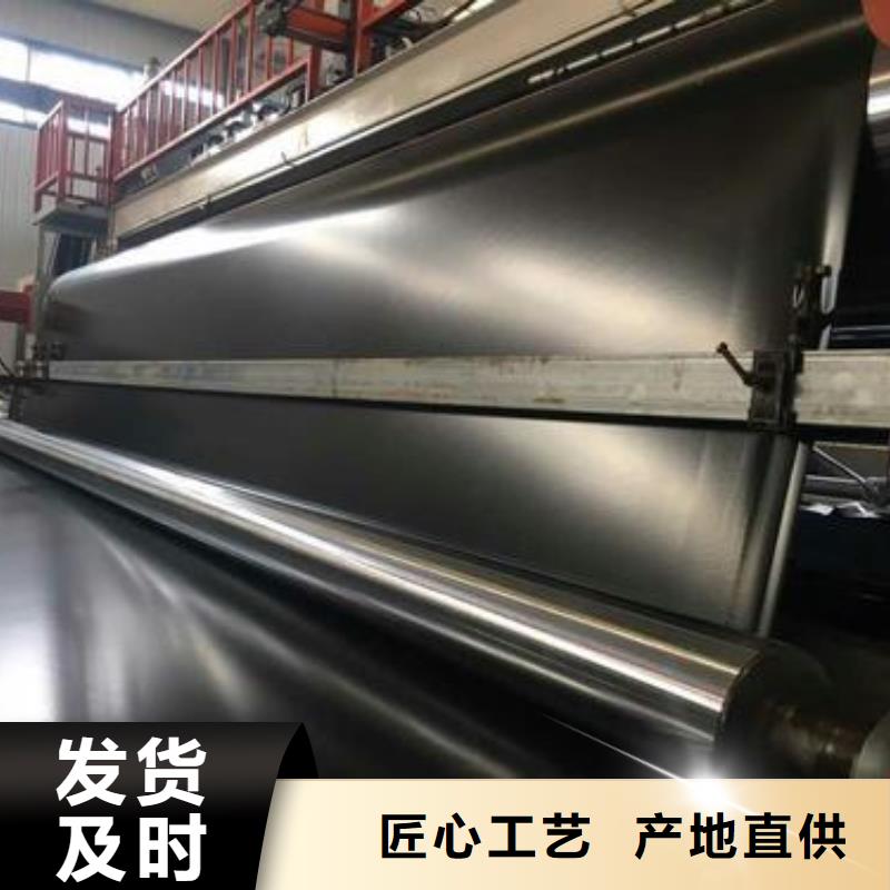 土工膜_凸结点钢塑土工格栅厂家品控严格