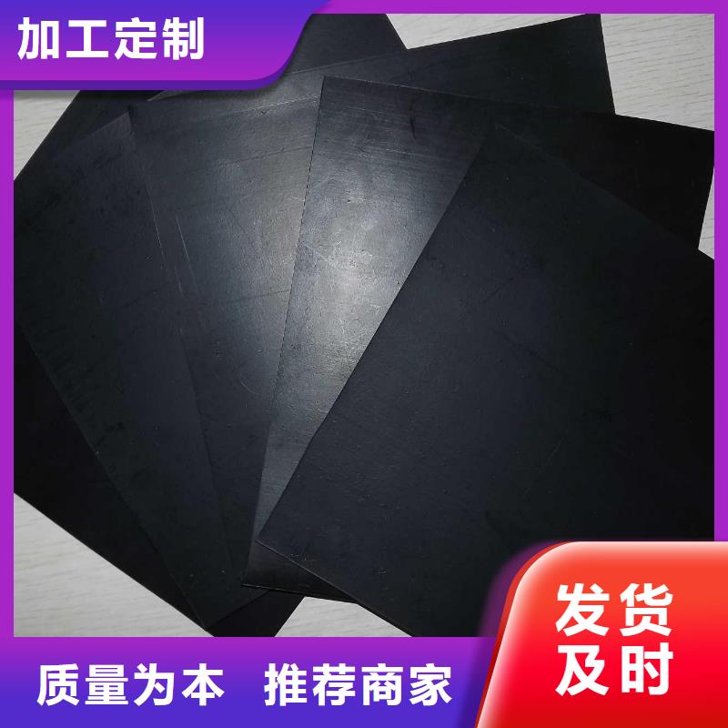 防渗膜视频-保山市防渗膜-本地可服务区域龙陵|施甸|文山|怒江|曲靖|红河|丽江