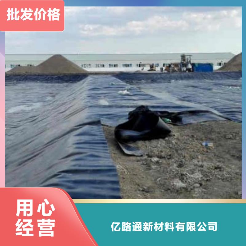 土工膜-复合土工膜批发价格