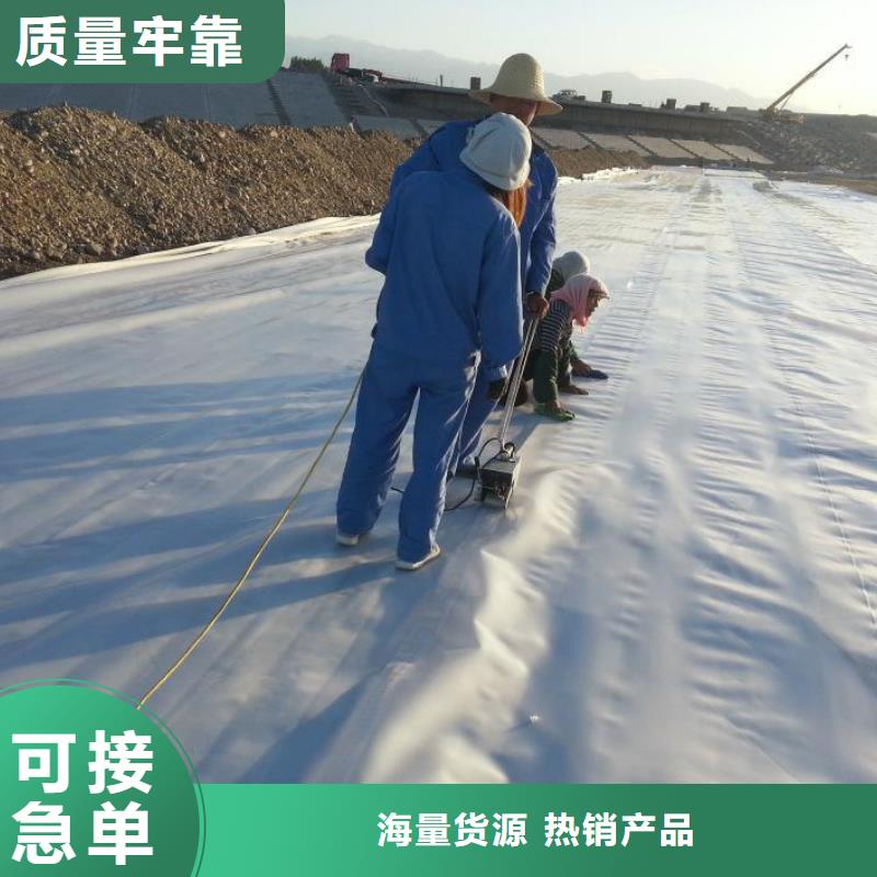 防渗膜视频-保山市防渗膜-本地可服务区域龙陵|施甸|文山|怒江|曲靖|红河|丽江