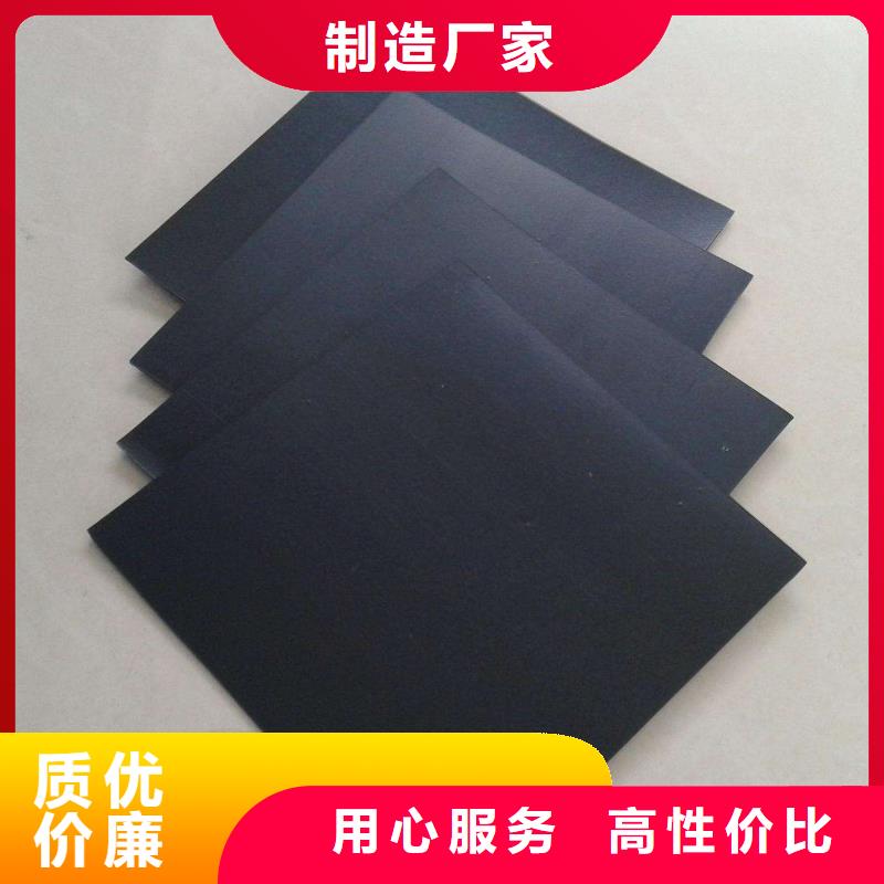 土工膜-复合土工膜批发价格