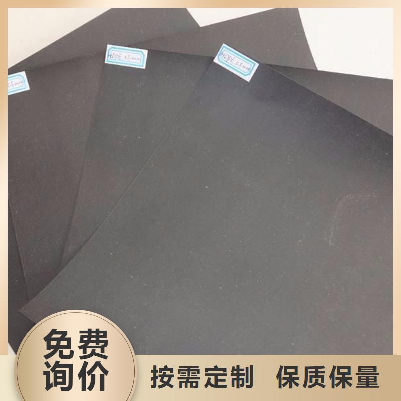 土工膜,土工席垫厂家直销供货稳定