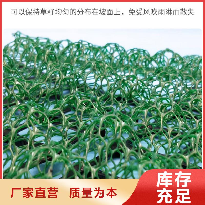 防渗膜视频-防渗膜(亿路通)覆盖地域新疆伊犁市乌鲁木齐|克拉玛依