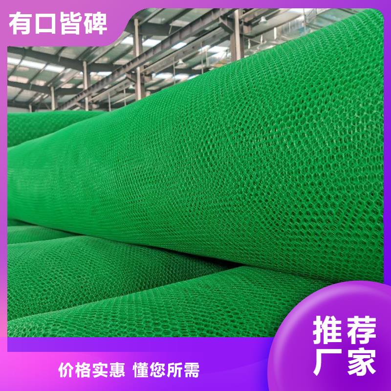 防渗膜视频-防渗膜(亿路通)覆盖地域新疆伊犁市乌鲁木齐|克拉玛依