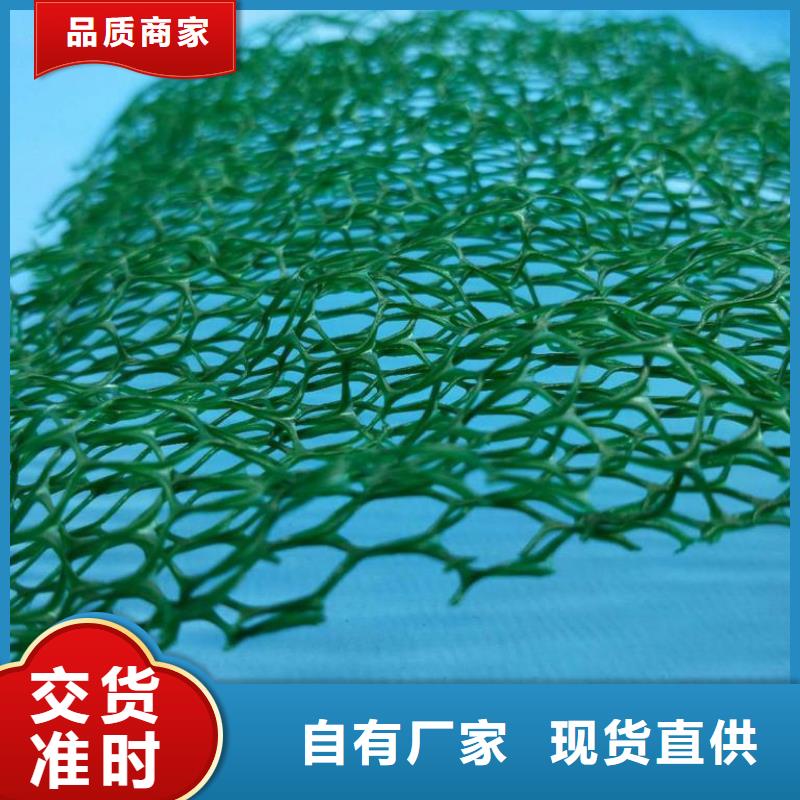 防渗膜视频-防渗膜(亿路通)覆盖地域新疆伊犁市乌鲁木齐|克拉玛依