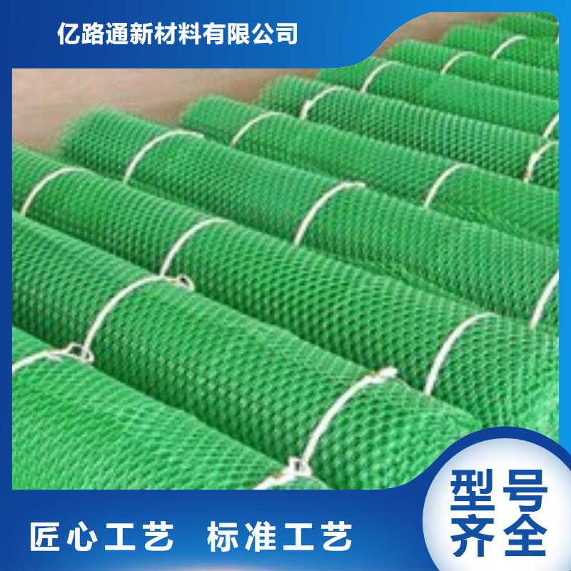 防渗膜视频-防渗膜(亿路通)覆盖地域新疆伊犁市乌鲁木齐|克拉玛依