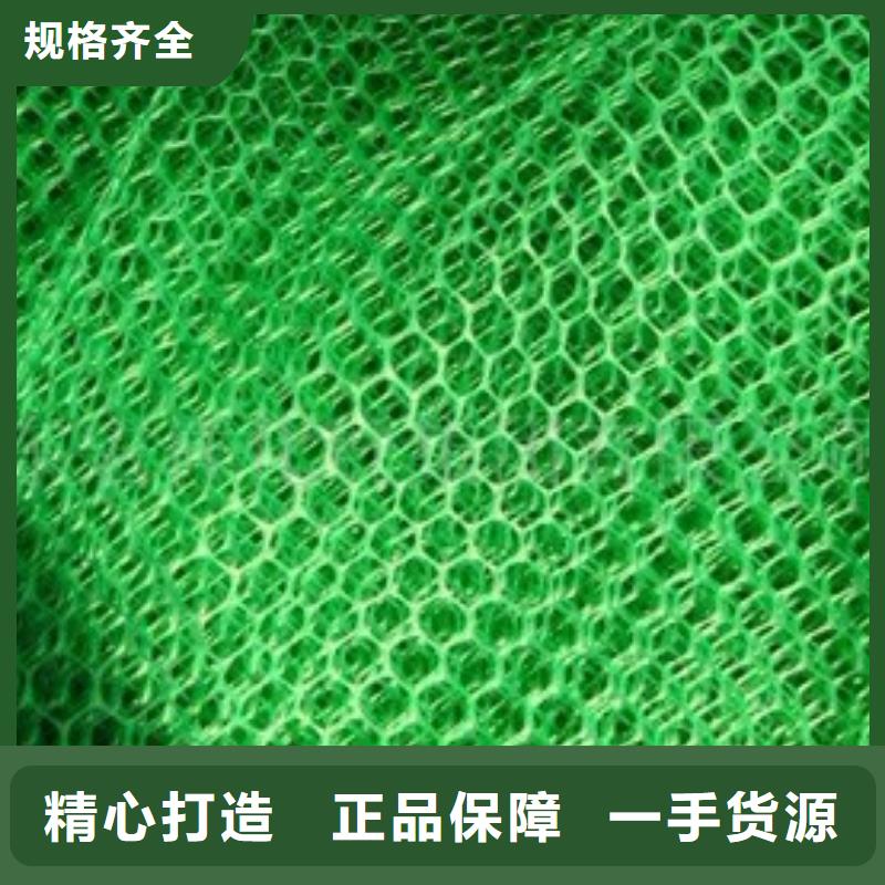 防渗膜视频-防渗膜(亿路通)覆盖地域新疆伊犁市乌鲁木齐|克拉玛依
