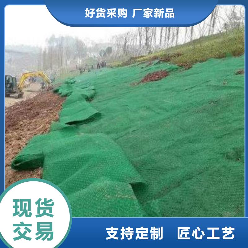 防渗膜视频-防渗膜(亿路通)覆盖地域新疆伊犁市乌鲁木齐|克拉玛依