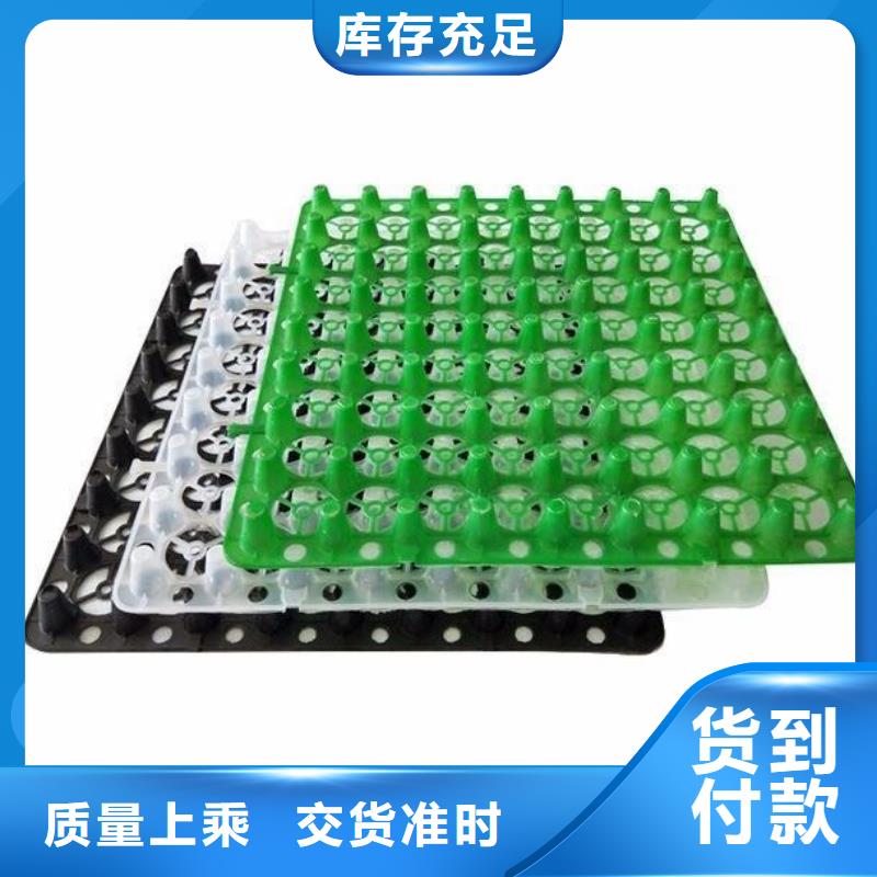 防渗膜视频-防渗膜|汉中市|宁强|洋县|咸阳|宝鸡|铜川|榆林|商洛