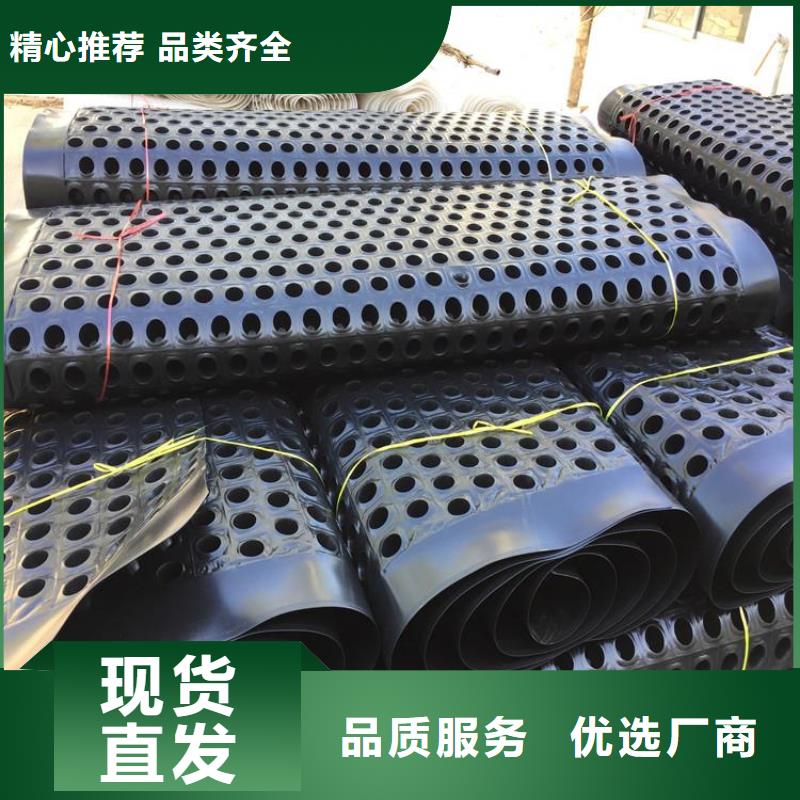 防渗膜视频-防渗膜|汉中市|宁强|洋县|咸阳|宝鸡|铜川|榆林|商洛