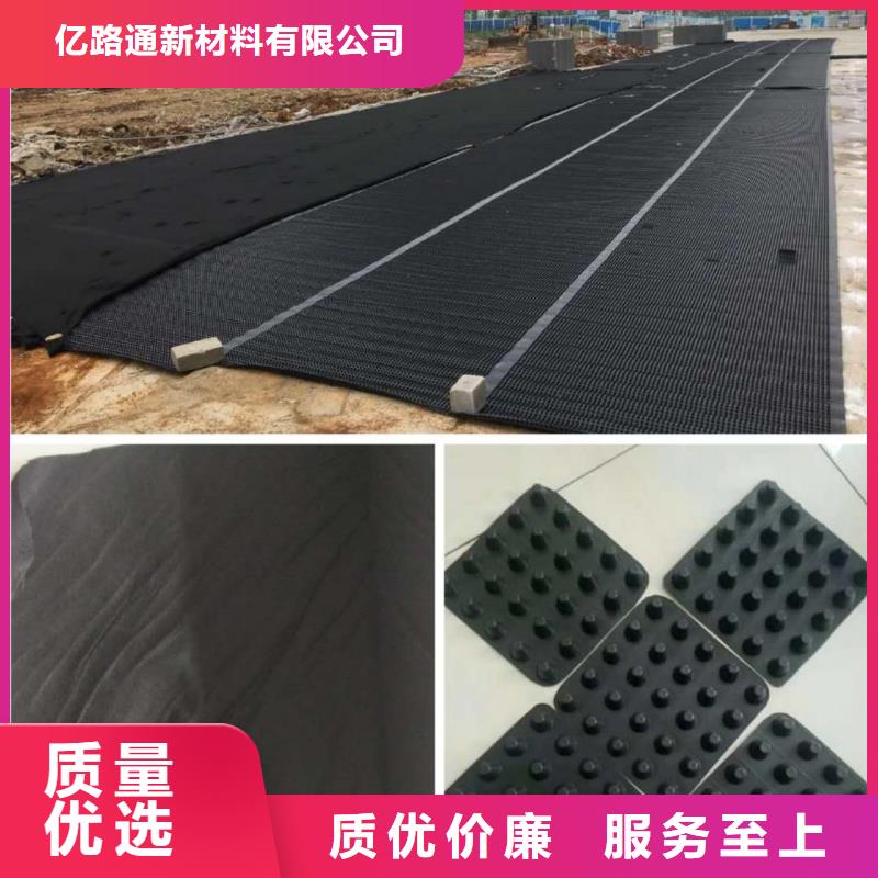 防渗膜视频-防渗膜|汉中市|宁强|洋县|咸阳|宝鸡|铜川|榆林|商洛