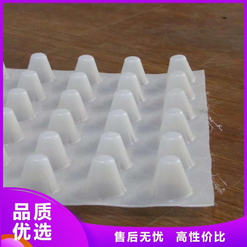 防渗膜视频-防渗膜|汉中市|宁强|洋县|咸阳|宝鸡|铜川|榆林|商洛