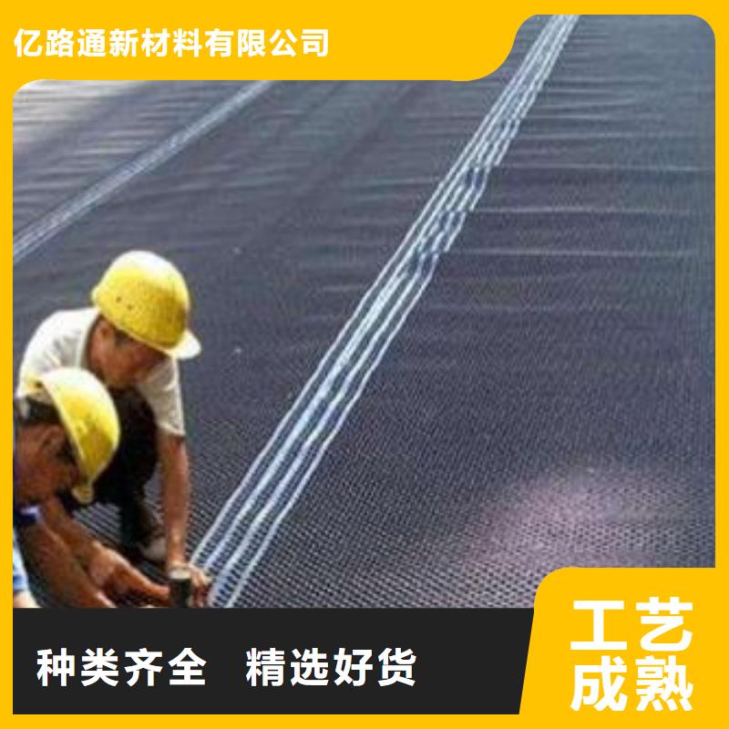 防渗膜视频-防渗膜|汉中市|宁强|洋县|咸阳|宝鸡|铜川|榆林|商洛