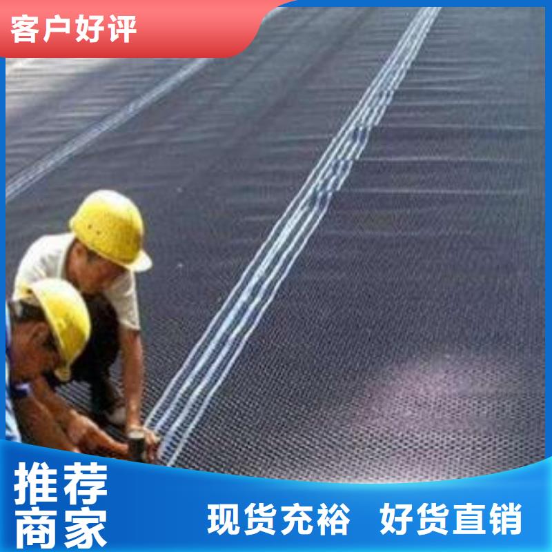 塑料排水板土工席垫好货有保障
