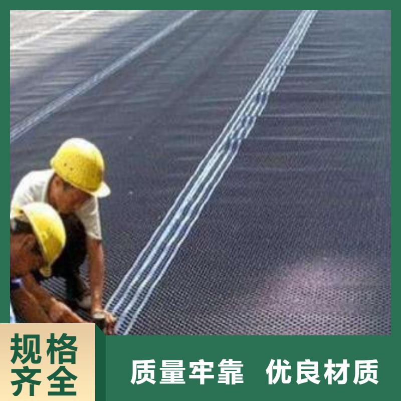 塑料排水板塑料盲沟工厂现货供应