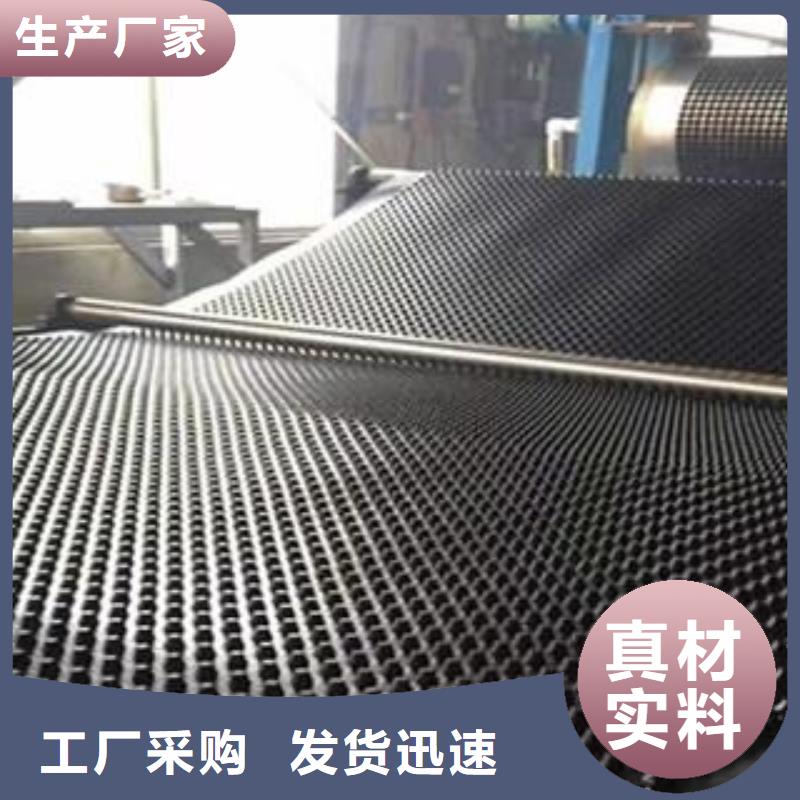 防渗膜视频-河北省保定市|阜平|望都|邯郸|邢台|衡水|张家口|承德防渗膜-亿路通