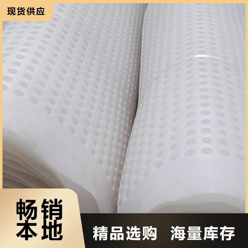 防渗膜视频-河北省保定市|阜平|望都|邯郸|邢台|衡水|张家口|承德防渗膜-亿路通