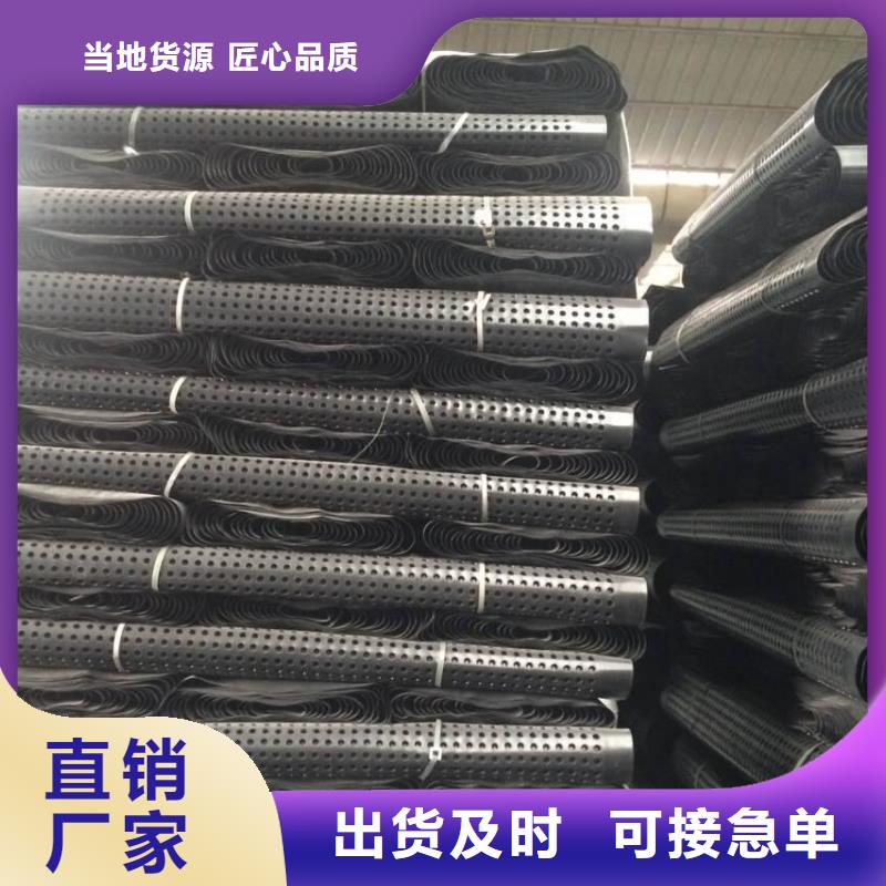 防渗膜视频-河北省保定市|阜平|望都|邯郸|邢台|衡水|张家口|承德防渗膜-亿路通