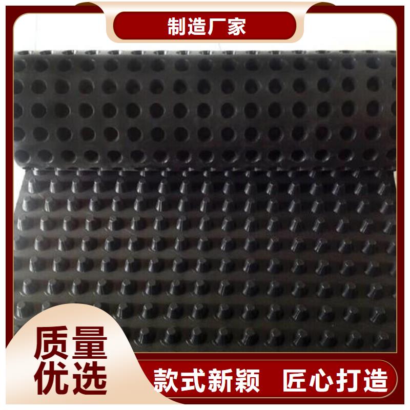 防渗膜视频-河北省保定市|阜平|望都|邯郸|邢台|衡水|张家口|承德防渗膜-亿路通