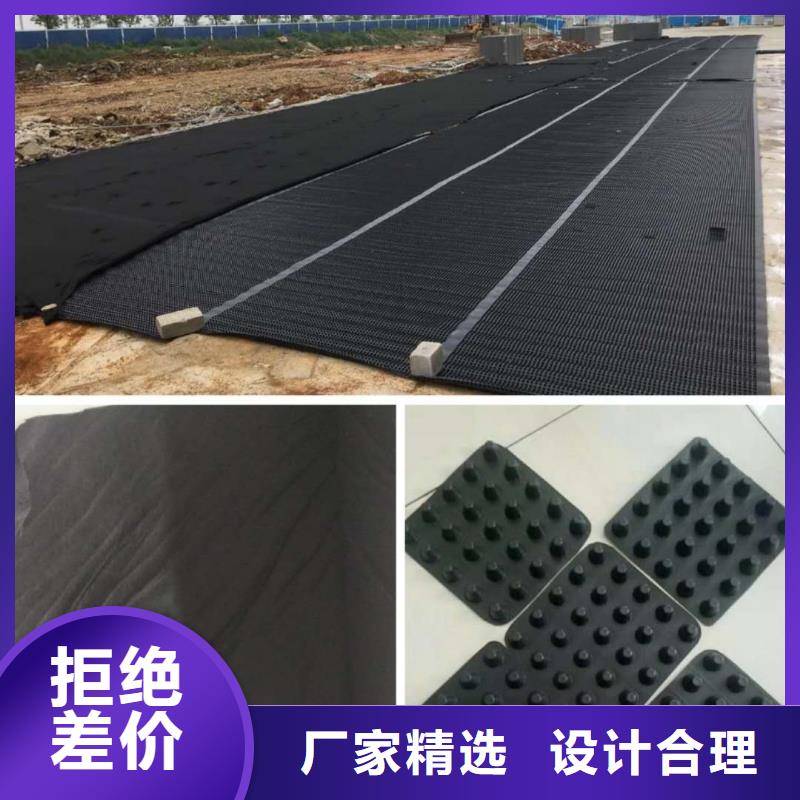 防渗膜视频-河北省保定市|阜平|望都|邯郸|邢台|衡水|张家口|承德防渗膜-亿路通