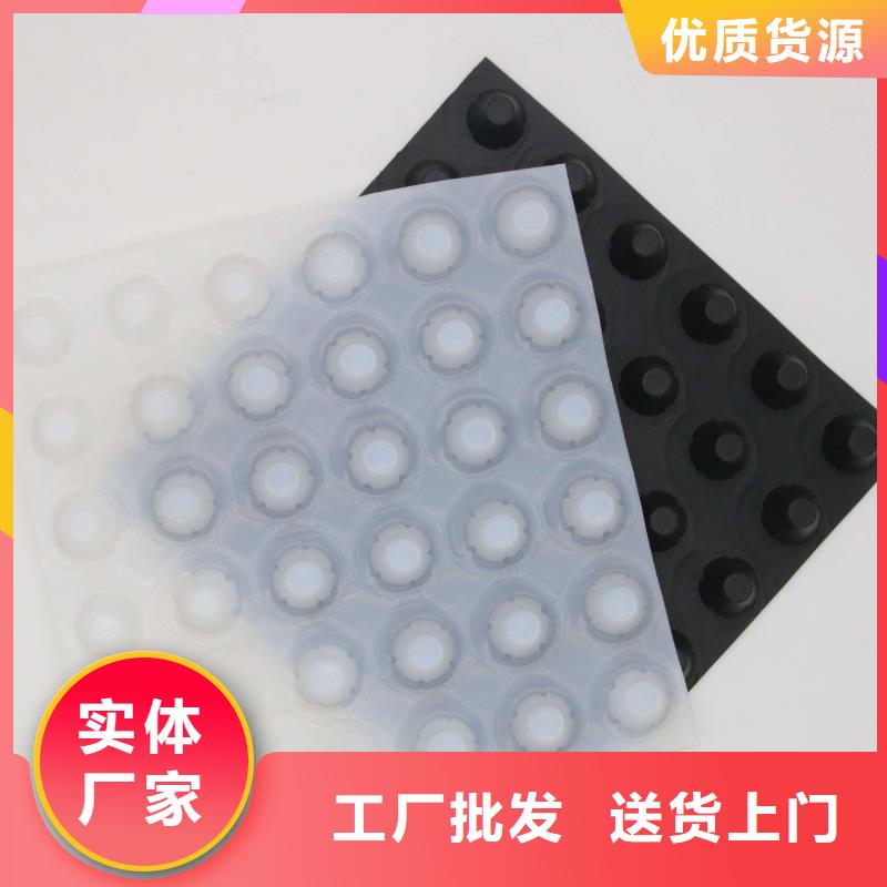 防渗膜视频-防渗膜|汉中市|宁强|洋县|咸阳|宝鸡|铜川|榆林|商洛