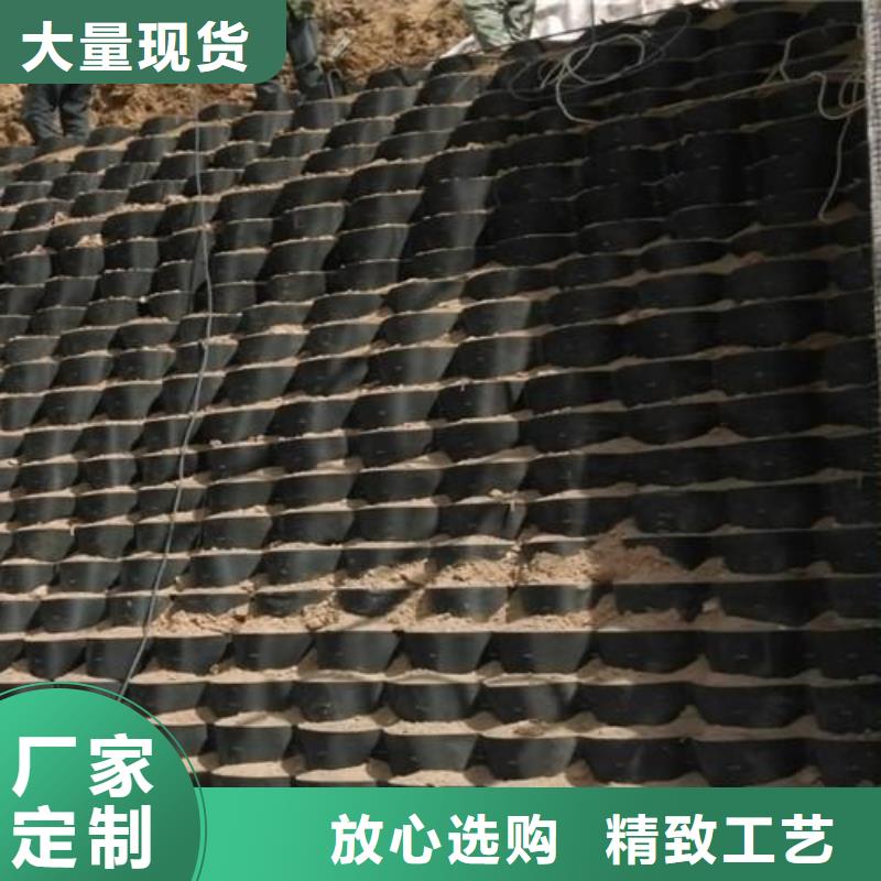 防渗膜视频-保定市防渗膜-(同城)可服务区域安国|涞源|秦皇岛|衡水|沧州|邯郸
