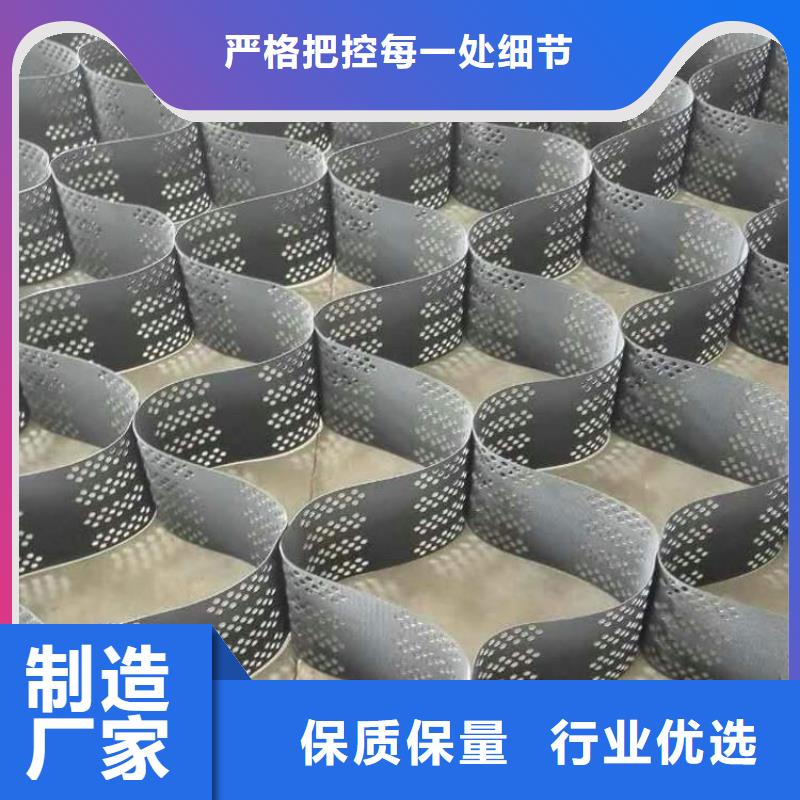 防渗膜视频-保定市防渗膜-(同城)可服务区域安国|涞源|秦皇岛|衡水|沧州|邯郸