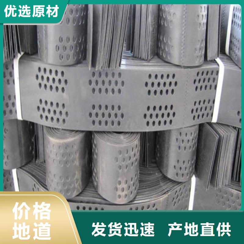 防渗膜视频-防渗膜(亿路通)覆盖地域辽宁省丹东|葫芦岛|阜新|锦州|沈阳|大连