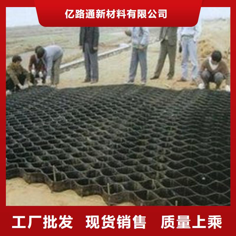防渗膜视频-防渗膜(亿路通)覆盖地域辽宁省丹东|葫芦岛|阜新|锦州|沈阳|大连