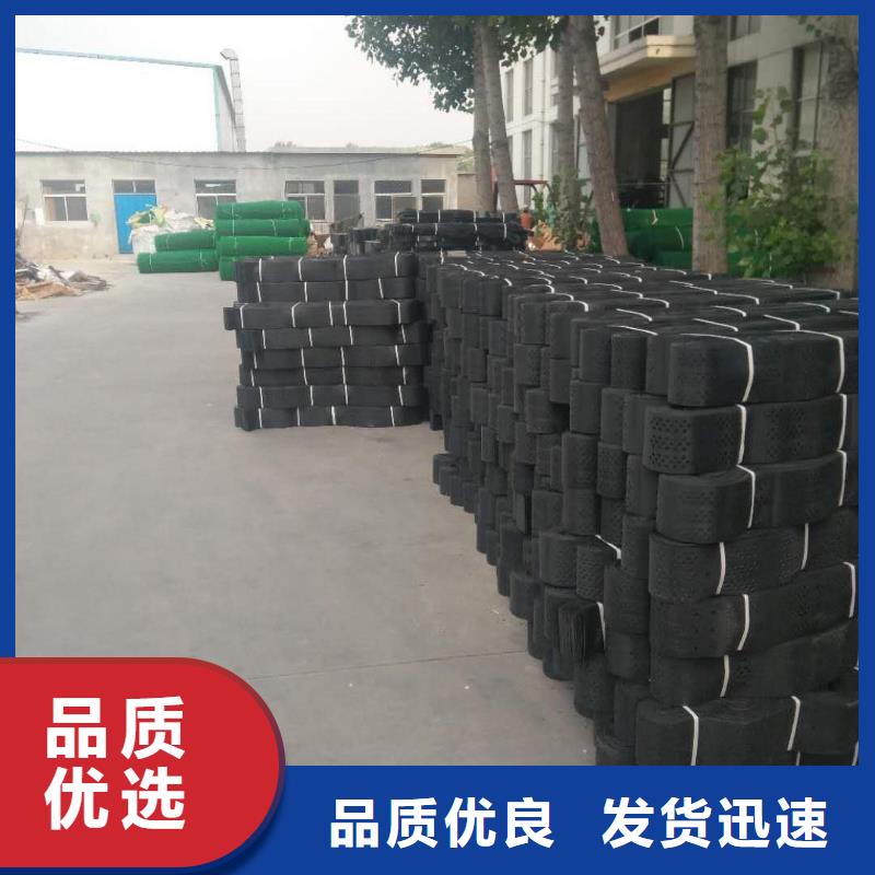 土工格室_双向土工格栅优选原材