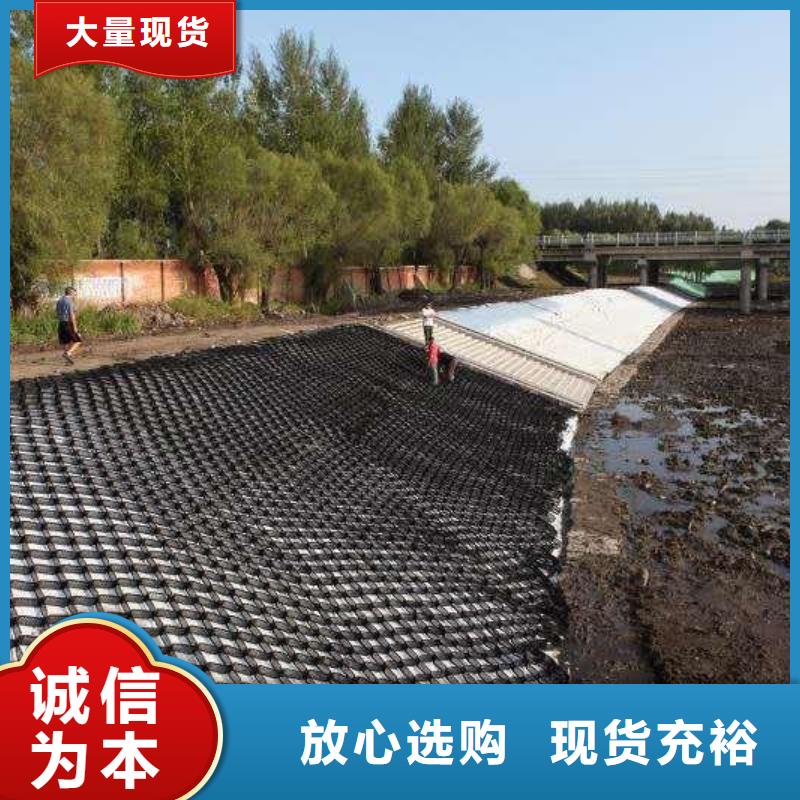 防渗膜视频-保定市防渗膜-(同城)可服务区域安国|涞源|秦皇岛|衡水|沧州|邯郸