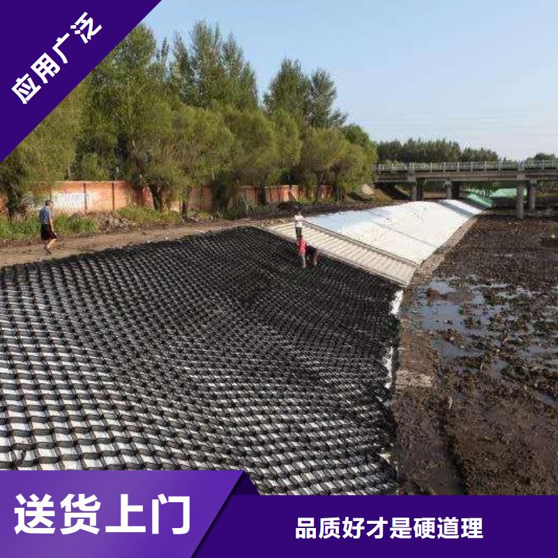 土工格室_长丝土工布批发价格