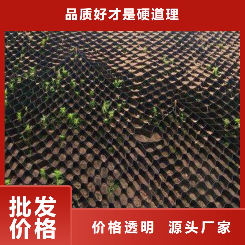 防渗膜视频-防渗膜(亿路通)覆盖地域辽宁省丹东|葫芦岛|阜新|锦州|沈阳|大连