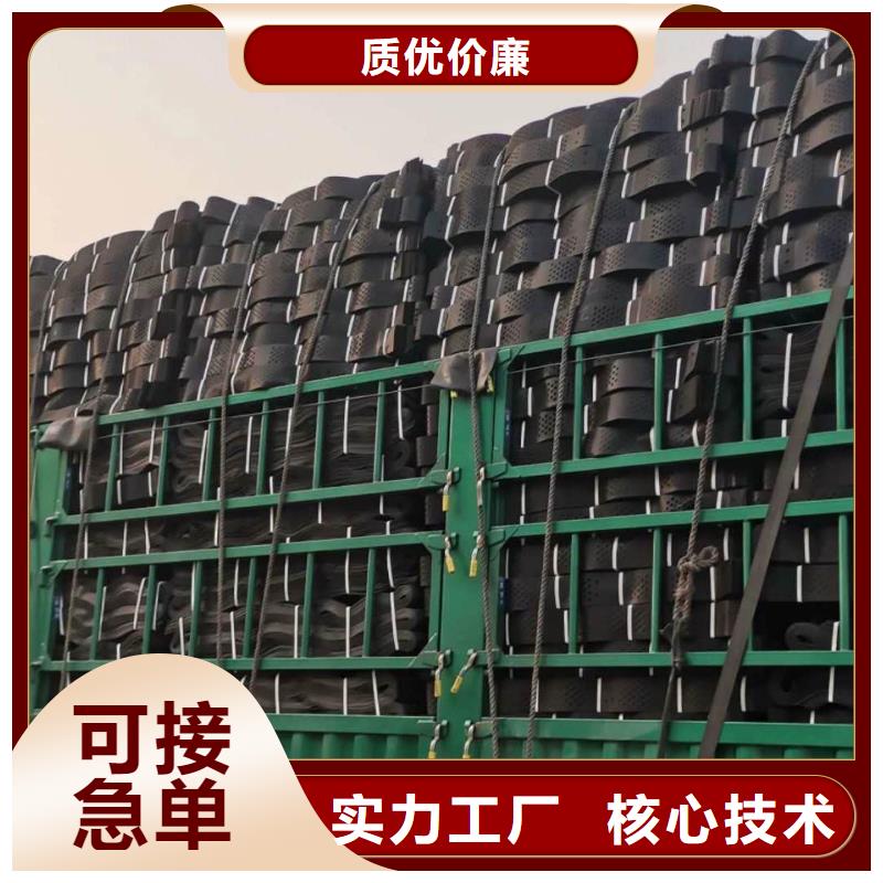 防渗膜视频-防渗膜(亿路通)覆盖地域辽宁省丹东|葫芦岛|阜新|锦州|沈阳|大连
