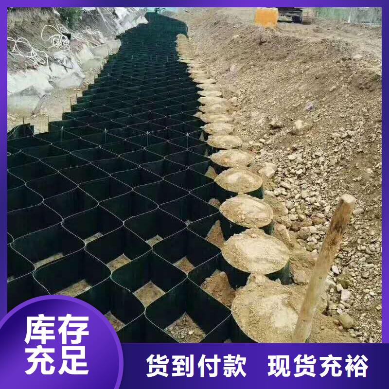 防渗膜视频-防渗膜(亿路通)覆盖地域辽宁省丹东|葫芦岛|阜新|锦州|沈阳|大连