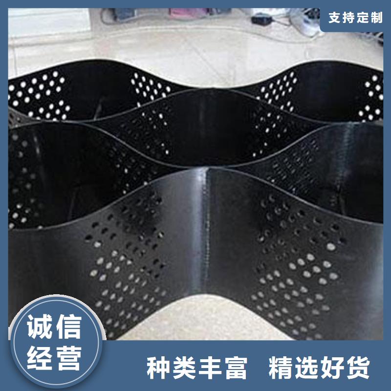 土工格室_双向土工格栅优选原材