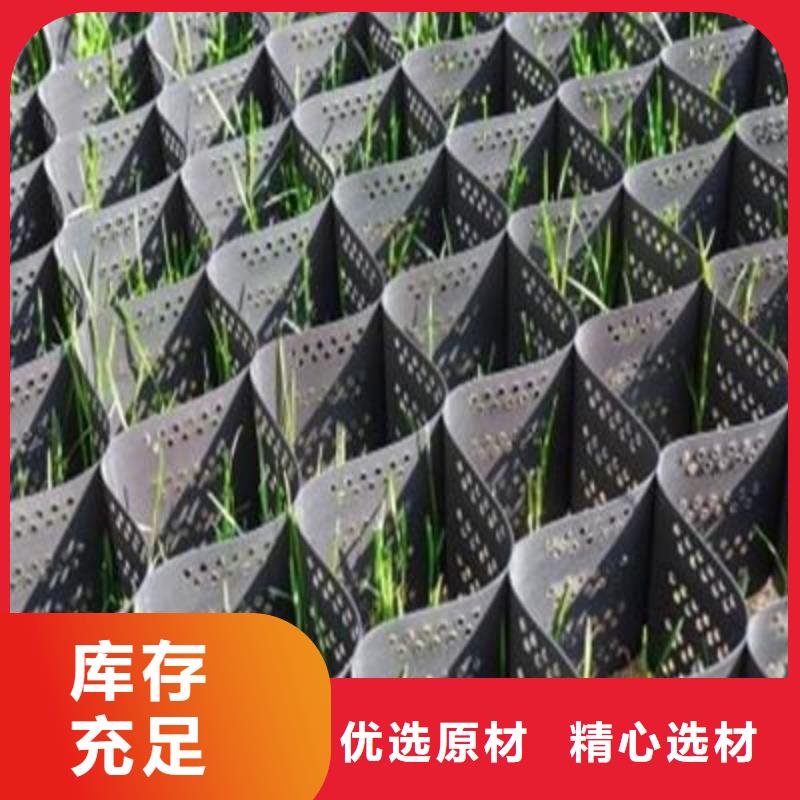 土工格室_长丝土工布批发价格