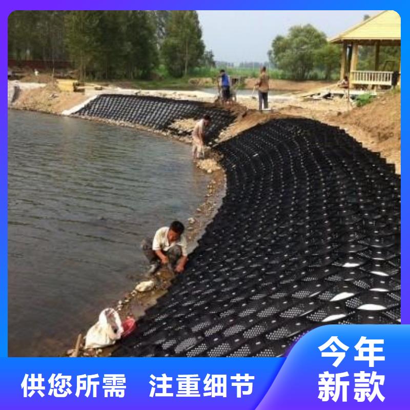 防渗膜视频-防渗膜(亿路通)覆盖地域辽宁省丹东|葫芦岛|阜新|锦州|沈阳|大连