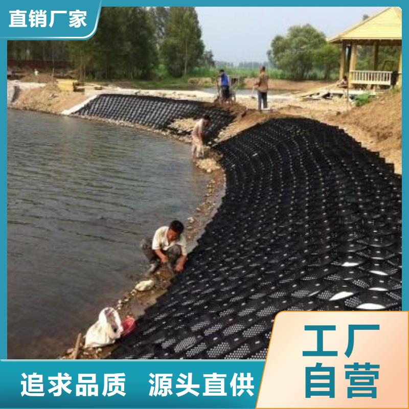 土工格室_双向土工格栅优选原材