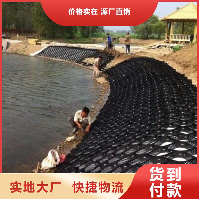 防渗膜视频-防渗膜_四川省内江市市场覆盖资中|隆昌|德阳|阿坝|广安|南充|绵阳|泸州等