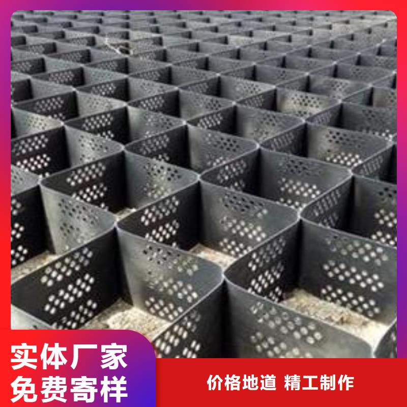 土工格室_长丝土工布批发价格