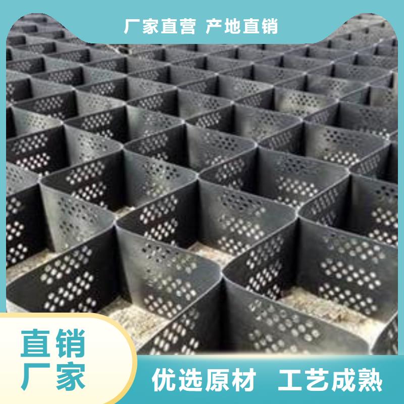 土工格室_双向土工格栅优选原材